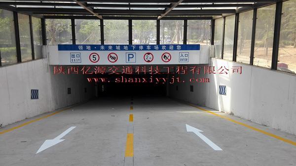 銅川領(lǐng)地未來城6號(hào)車庫