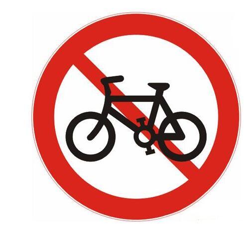 陜西反光標(biāo)志牌 陜西反光標(biāo)志牌