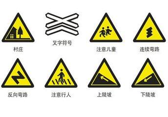 陜西警示柱 陜西警示柱