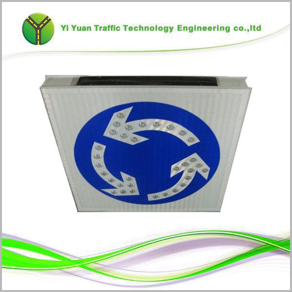 商洛太陽能標志牌