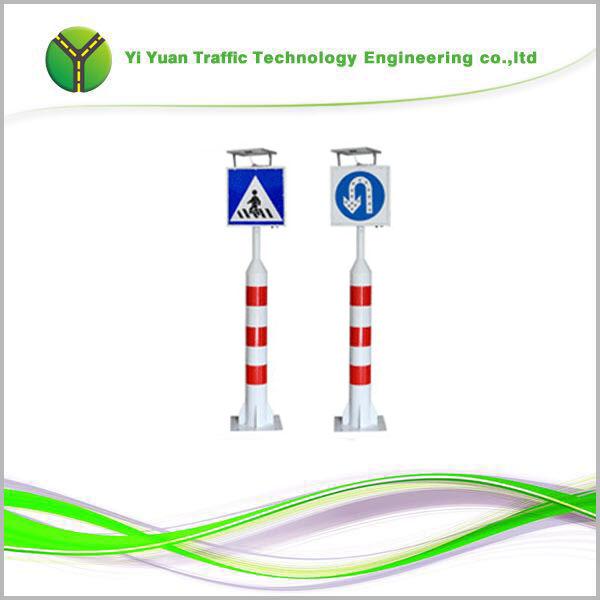 延安太陽能警示柱