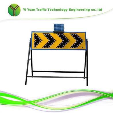 西安太陽(yáng)能警示燈